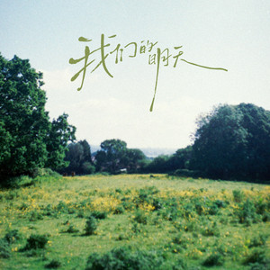 久久免费视频网站
