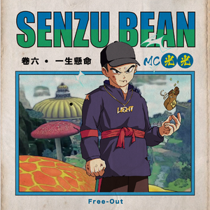 久久免费视频网站
