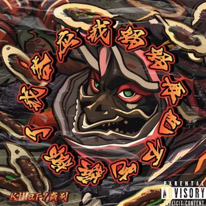 久久免费视频网站
