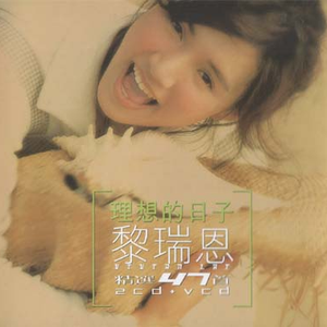 久久免费视频网站
