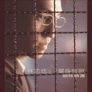 久久免费视频网站
