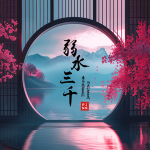 久久免费视频网站
