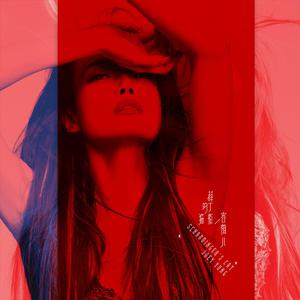 久久免费视频网站
