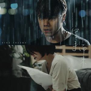 久久免费视频网站
