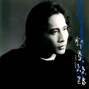 久久免费视频网站
