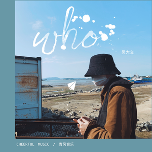 久久免费视频网站
