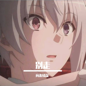 久久免费视频网站
