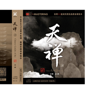 久久免费视频网站
