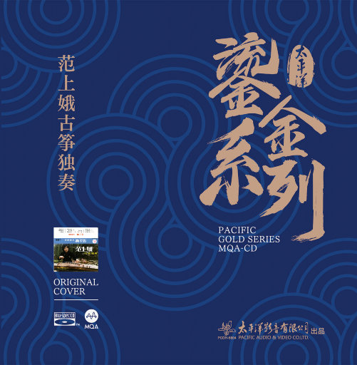 久久免费视频网站
